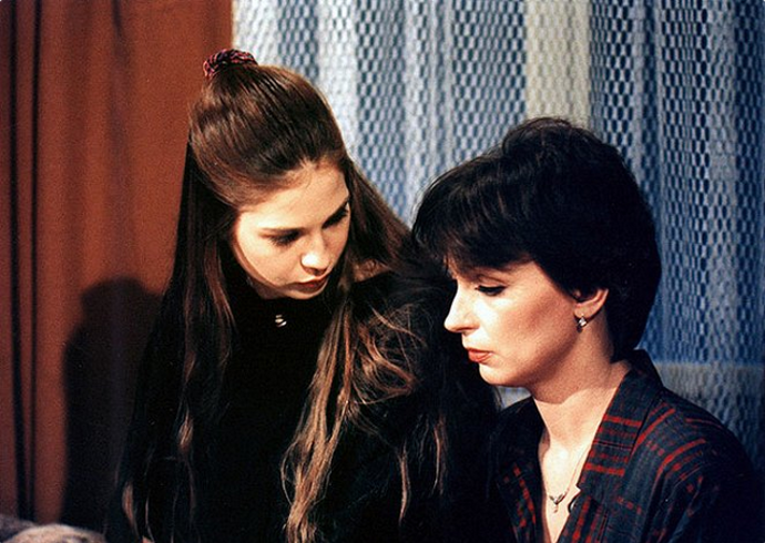 Natáčelo se od jara 1994 do října 1998.