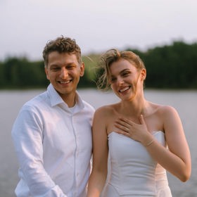 Štěpánka Fingerhutová se vdala.