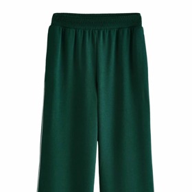 Teplákové kalhoty, Next, 1090 Kč