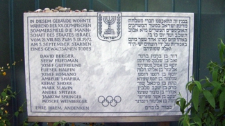 Mnichovský masakr na Olympiádě
