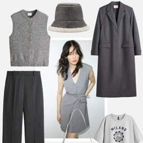 Odstíny šedé budou také trendy. 