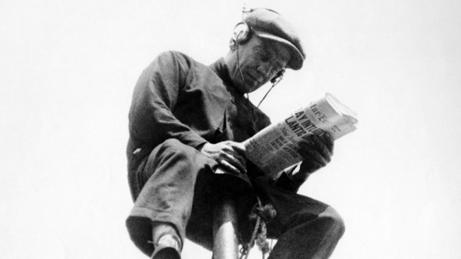 Alvin Kelly