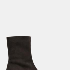 Kotníčkové boty na tenkém podpatku ze štípaného semiše, Zara, 1799 Kč