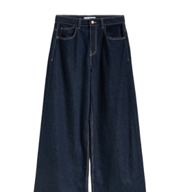 ...ke které si nejlépe pořiďte i džíny ve stejném odstínu. 