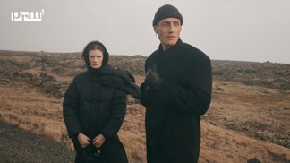 Přehled kolekce Daily Paper FW25 „Embers of Community“