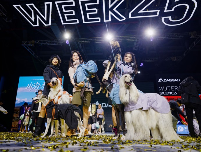 Petjoy Fashion Week v Šanghaji patřil oblíbeným domácím mazlíčkům.