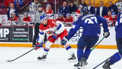 FOTO: Adam Jiříček na MS U20 proti Finsku.