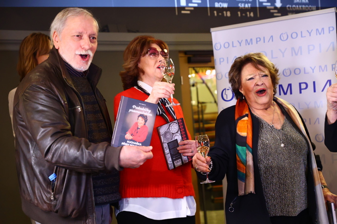 Všichni se skvěle bavili.