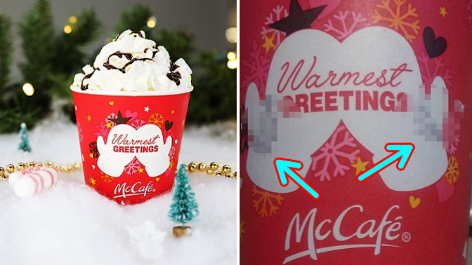 Vtipálek změnil pouhými několika čarami vše, co chtěl fastfoodový řetězec svým zákazníkům předat.