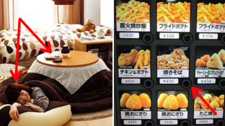 Kreativita Japonců nezná hranic.