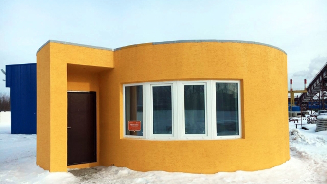 Cena? Bezmála 260 000 korun!