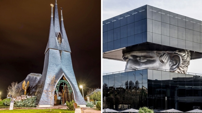 Neodvažujeme se vkročit...