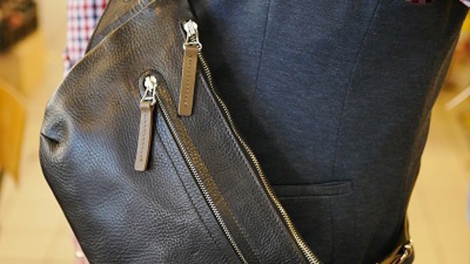 Kožená ledvinka cross body