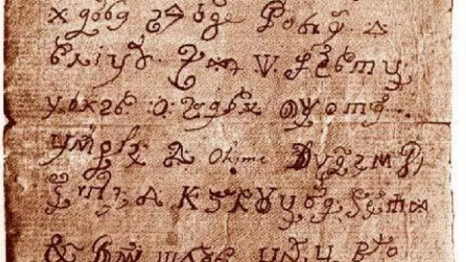 Jednoho rána se Isabella Tomasi probudila s rukou špinavou od inkoustu a vedle ní ležel tento popsaný list, který byl označen jako dílo ďábla.