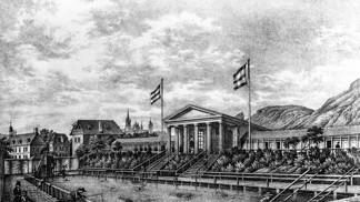 Občanská plovárna je legendárním historickým místem Pražanů. Byla postavena v klasicistním stylu podle návrhu architekta Josefa Krannera (mimo jiné autora schodů z Karlova mostu na Kampu).