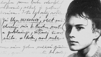 12. března 1975 došlo k oběšení Olgy Hepnarové, poslední popravené odsouzené vražedkyně v Československu.
