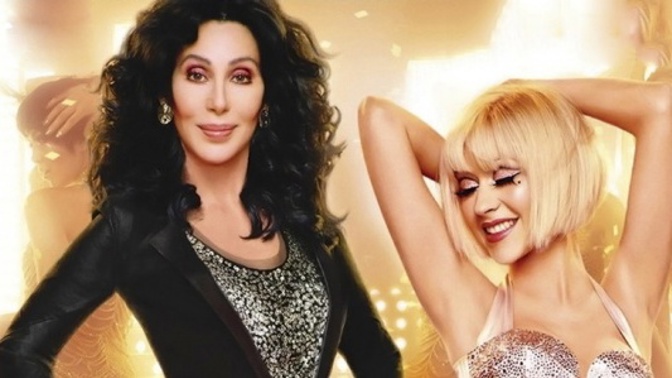 Varieté, anglicky Burlesque, je americký romantický filmový muzikál z roku 2010 režiséra Stevena Antina se zpěvačkou Christinou Aguilerou a zpěvačkou Cher v hlavní roli. Snímek zachycuje příběh dívky, která opět postaví na nohy kabaret The Burlesque Lounge, který má dny své slávy dávno za sebou.