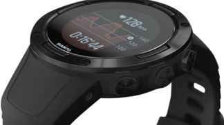 Vyhrajte skvělé sportovní hodinky