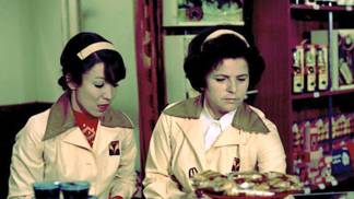 Hana Maciuchová je česká herečka a pedagožka. Byla životní partnerkou českého herce Jiřího Adamíry.