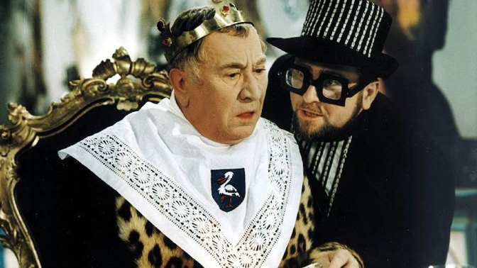 Šíleně smutná princezna je česká filmová pohádka žánru hudební komedie režiséra Bořivoje Zemana natočená v roce 1968 s Helenou Vondráčkovou a Václavem Neckářem v hlavní roli.