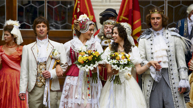 Nejkrásnější hádanka je česká filmová pohádka, kterou na námět pohádek Jana Drdy natočil režisér Zdeněk Troška.