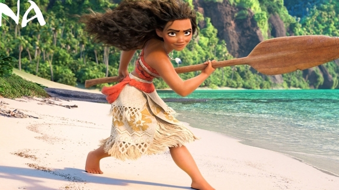 Odvážná Vaiana: Legenda o konci světa je americký animovaný muzikálový film z roku 2016, produkovaný studiem Walt Disney Animation Studios. Je to 56. animovaný Disney film. Režie se ujali Ron Clements a John Musker, spolu-režírovali Don Hall a Chris Williams. 