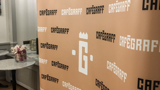 Café Graff láká na špičkový servis, delikátní kuchyni a prvorepublikovou atmosféru