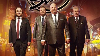 Reality show Mistři zastavárny. Vše je nahrané, hlavní aktéři měli problémy se zákonem