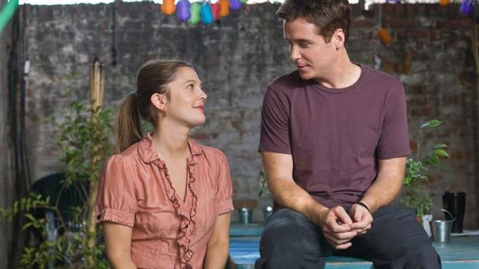 Až tak moc tě nežere  je americká filmová komedie z roku 2009. Režisérem filmu je Ken Kwapis. Hlavní role ve filmu ztvárnili Ben Affleck, Jennifer Aniston, Drew Barrymore, Jennifer Connelly a Kevin Connolly.