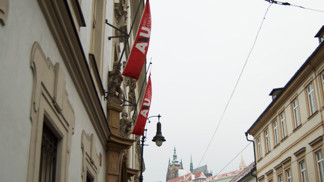 AAU přechází na výuku ve virtuálních třídách