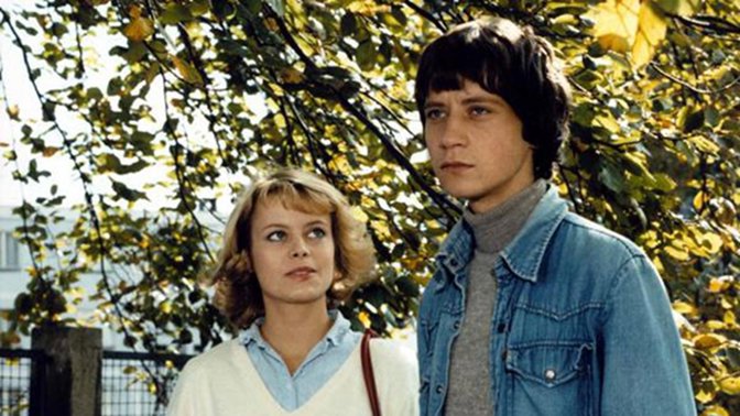 Jak svět přichází o básníky je česká filmová komedie z roku 1982 a první díl básnické hexalogie režiséra Dušana Kleina. 