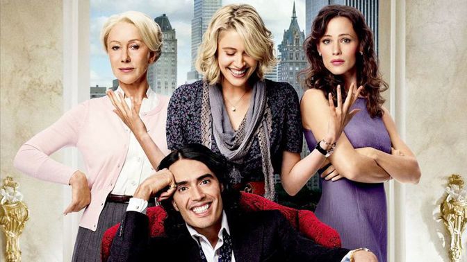 Romantická komedie Arthur: Kostým Batmana pochází z filmu Batman a Robin, Russell Brand byl nominován na Zlatou malinu