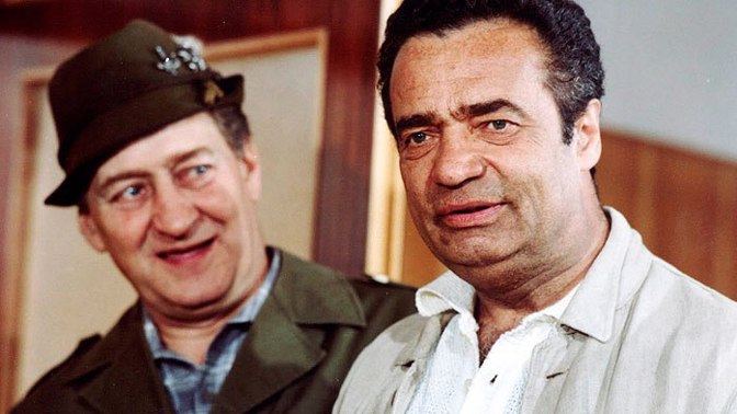 Menšík, Větrovec, Zralé víno