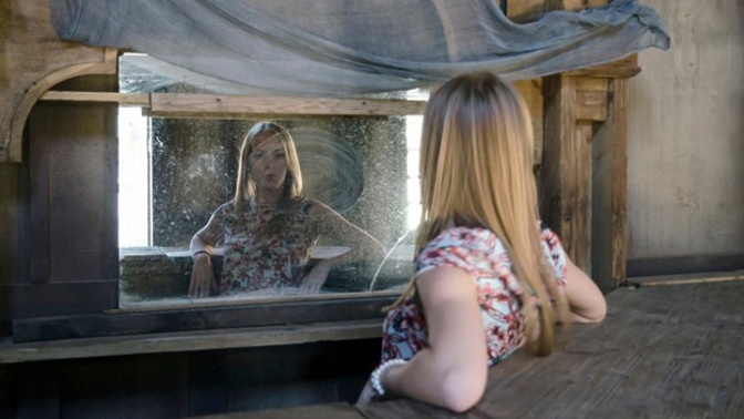 Erika (29): Přítel mi sehnal veliké zrcadlo, o kterém jsem vždy snila. Něco s ním ale nebylo v pořádku