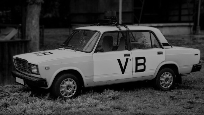 Nelítostný vrah Jaroslav Malý: Zášť vůči komunistům si vyléval na obyčejných lidech