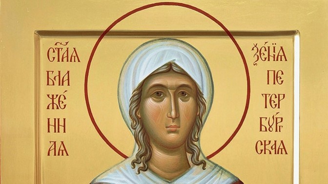 Ruští proroci: Xenie Petrohradská tvrdila, že je reinkarnací svého muže