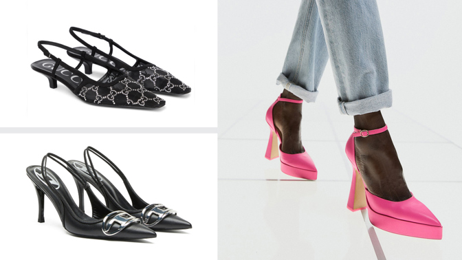 Trendy jarní boty 2023.