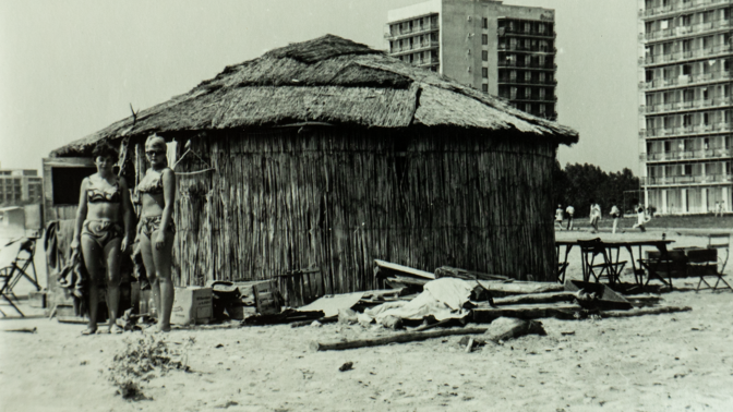 Jak jsme cestovali za socialismu: Katalog Čedoku pro rok 1986 slibuje Výstavu úspěchů hospodářství SSSR i noční New York