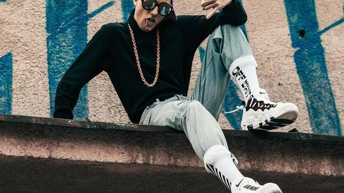 Machette prorazil ve světě rapu.