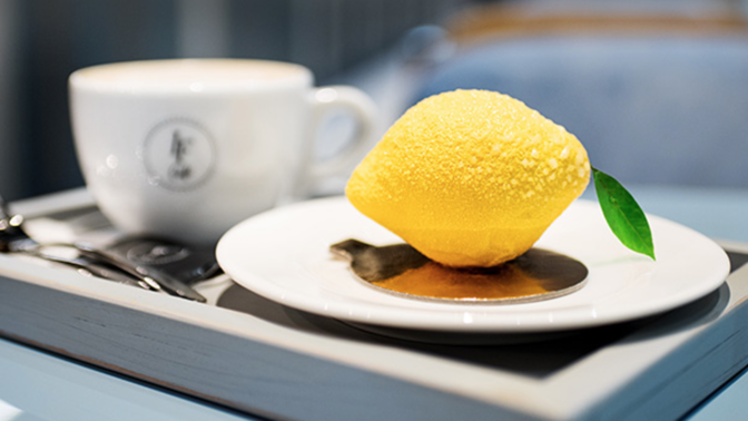 Zákusek, který vypadá jako citron, vás dostane.