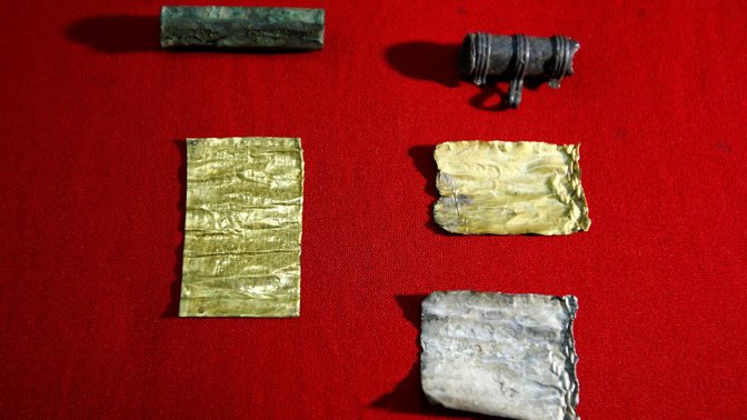 Většina zaklínadel sloužila k vyvolávání dobrých i zlých nadpřirozených sil.