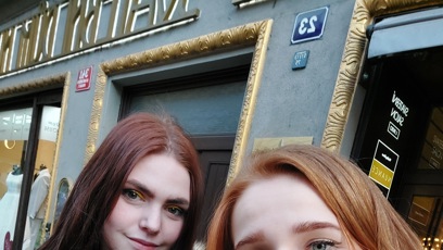 FOTO: Shining Ája zemřela v pouhých 25 letech.