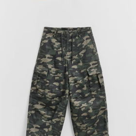 Maskáče střihu baggy, House, 999 Kč