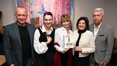 FOTO: Česká spisovatelka Markéta Harasimová pokřtila svou novou knihu s názvem Matka, společně s Karlem Voříškem, Marií Rottrovou, Jaroslavem Svěceným a Janou Vaculíkovou.