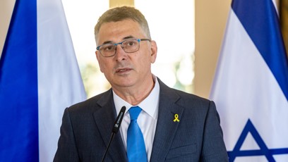 FOTO: Gideon Sa'ar navštívil Českou republiku.