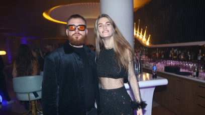 FOTO: Dorazil i Michael Skalický a Lucie Široká.