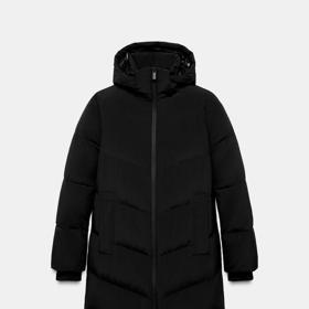 Dlouhý péřový větruvzdorný kabát, Zara, 1999 Kč