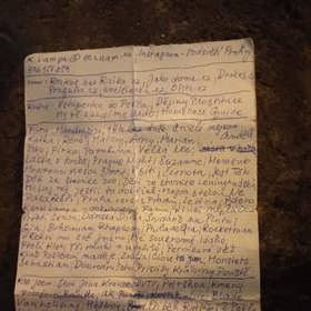 Mnozí očekávali smlouvu či bezpečnostní pokyny, místo toho však šlo spíše o propagaci Karima.