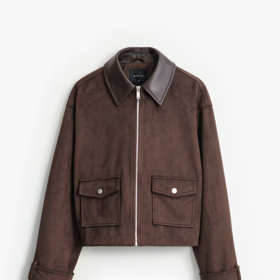 Zkrácená bunda, Mohito, 1 199 Kč