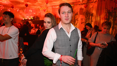 FOTO: Amélie Pokorná Zedníčková a Ondřej Kraus.